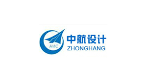 中航設(shè)計(jì)